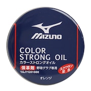 ミズノ（MIZUNO）（メンズ、キッズ）野球 グラブオイル メンテナンス用品 手入れ カラー ストロングオイル 1GJYG51000 54