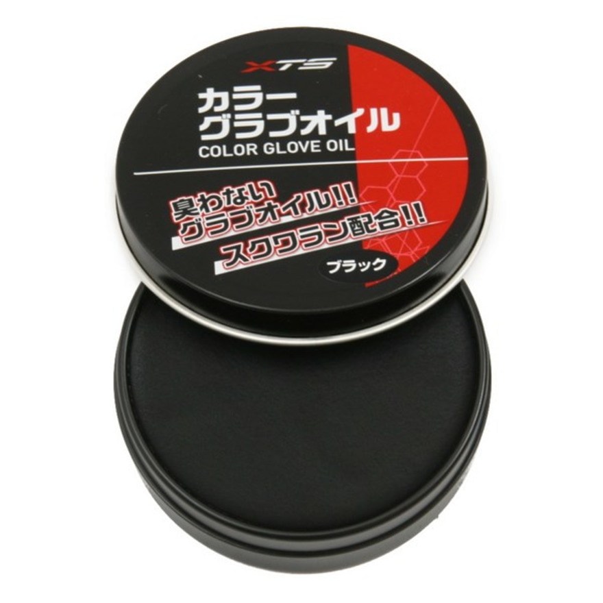 エックスティーエス（XTS）（メンズ、キッズ）野球 グラブオイル メンテナンス用品 手入れ カラーグラブオイル ブラック 727G4MO801 BLK  スポーツ用品はスーパースポーツゼビオ