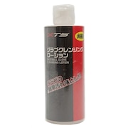 (メンズ、キッズ)野球 メンテナンス用品 手入れ 保革 汚れ落とし ツヤ出し グラブクレンジング ローション 727G4MO807
