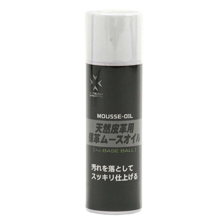  【大奉仕!多少のキズ汚れ有】ムースオイル 727G2UX009 野球