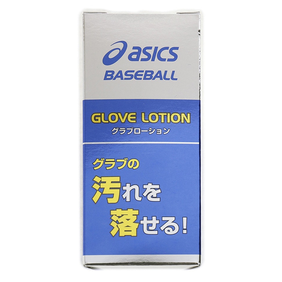 アシックス（ASICS）（メンズ、キッズ）野球 メンテナンス用品 手入れ 保革 汚れ落とし ツヤ出し グラブローション BEO005.00