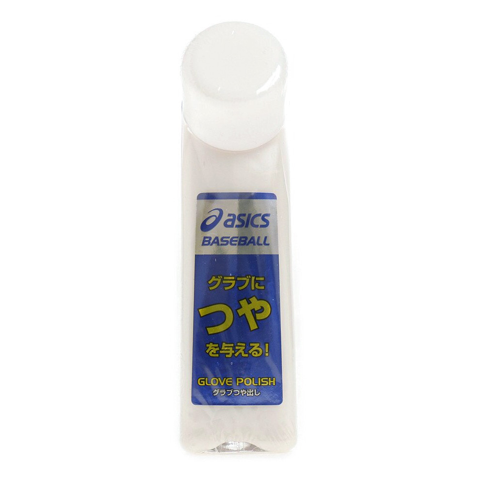  グラブつや出し 液体タイプ BEO018.00