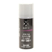 エックス チームスポーツ（X-TEAM SP）（メンズ、レディース、キッズ）野球 メンテナンス用品 手入れ 撥水・保型シリカエーススプレー 727G1MO315