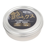 (メンズ、レディース、キッズ)野球 グラブ用艶出しワックス 艶ックス 120ml baotyx1
