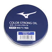 ダークブルー