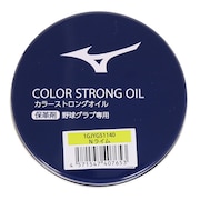 イエロー