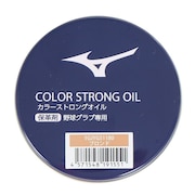 (メンズ、レディース、キッズ)野球 カラーストロングオイル ブロンド 1GJYG51180 1P