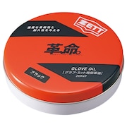 (メンズ、レディース、キッズ)野球 グラブ オイル固形 革、命。 保革油 ZOK49-1900