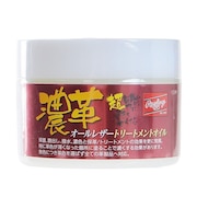 (メンズ)野球 濃革 オールレザートリートメントオイル EAOL10S06