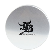 (メンズ、レディース、キッズ)野球 和牛オイル 40ml 固形オイル BP-OIL