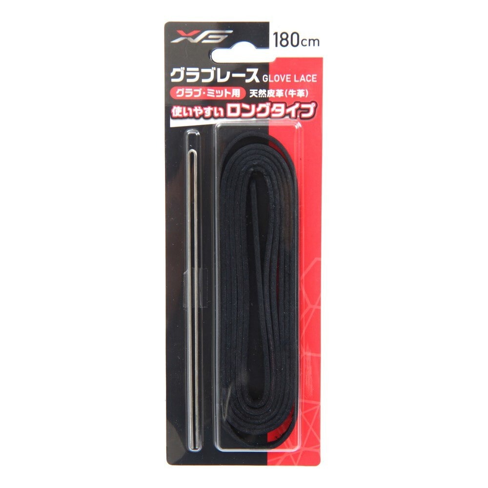 エックスティーエス（XTS）（メンズ、キッズ）グラブレース グラブ・ミッド用 180cm 727G5AM6323 BLK