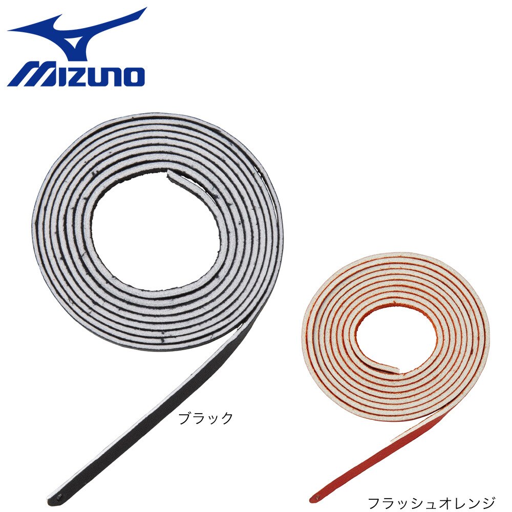 ミズノ（MIZUNO）（メンズ、キッズ）グラブレース ブラック 1GJYG12300 09