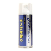 (メンズ、キッズ)野球 メンテナンス用品 手入れ バット用 グリップすべり止め BEO061.00