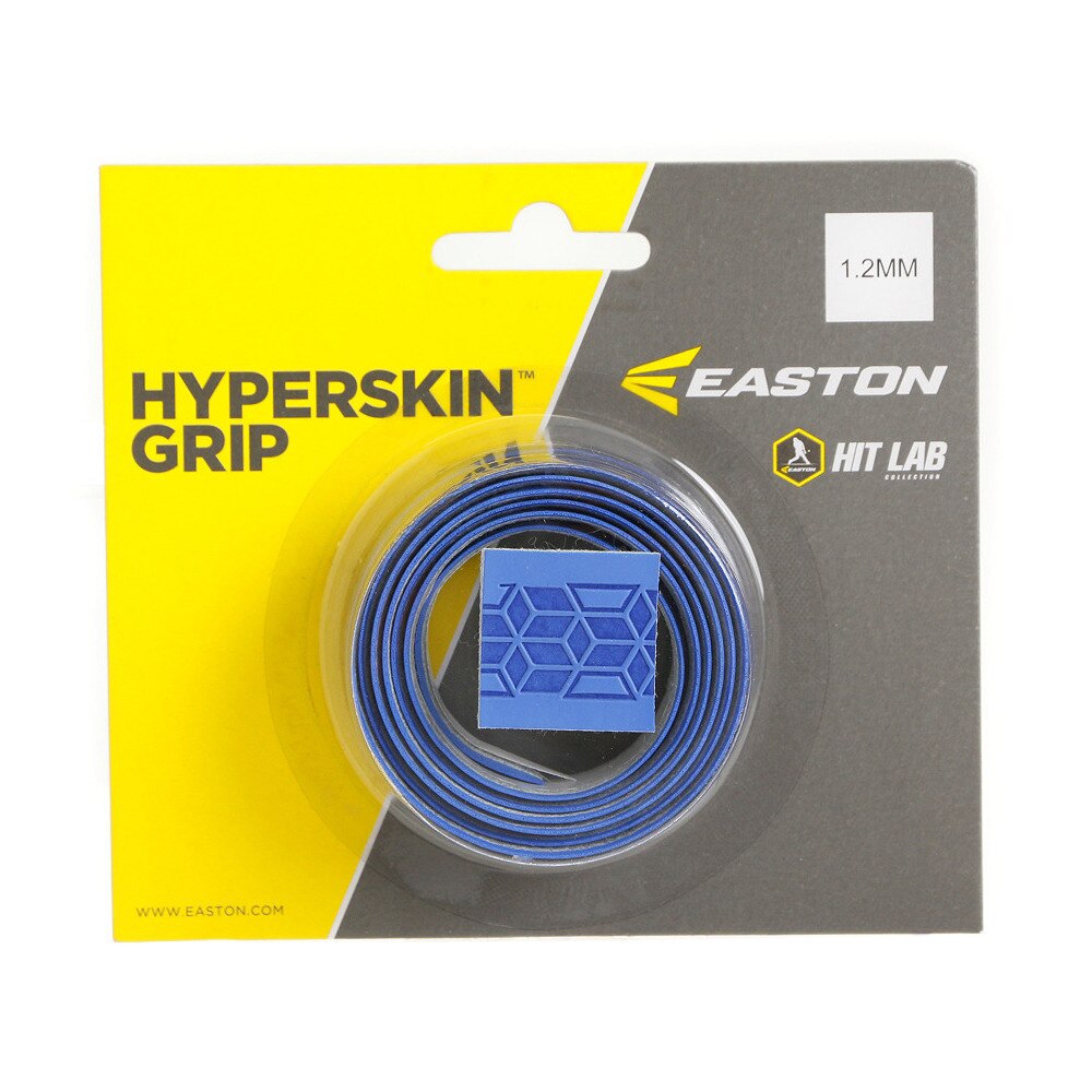  バット用 グリップテープ HS1.2BL