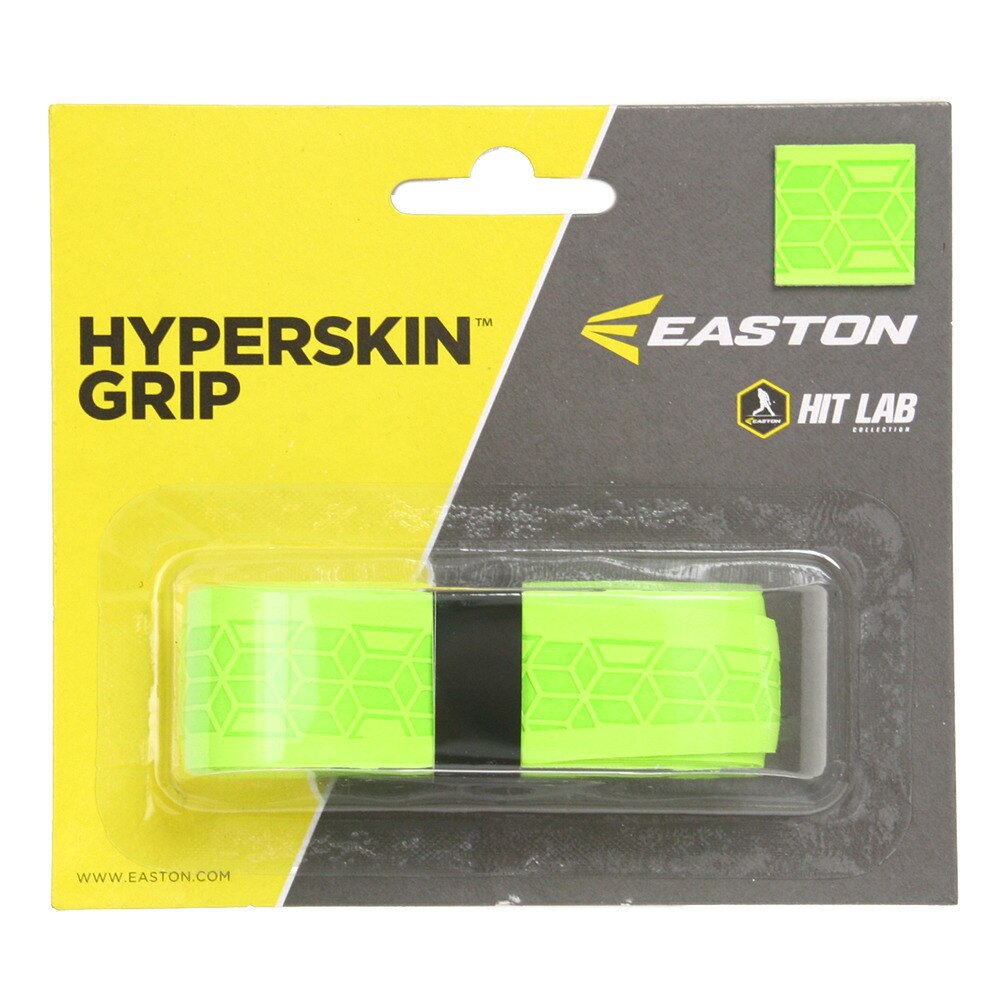  バット用 グリップテープ HS1.2GR 
