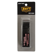 ゼット（ZETT）（メンズ、キッズ）野球 グリップテープ BTX1281-1900