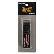 (メンズ、キッズ)野球 グリップテープ BTX1281-1900