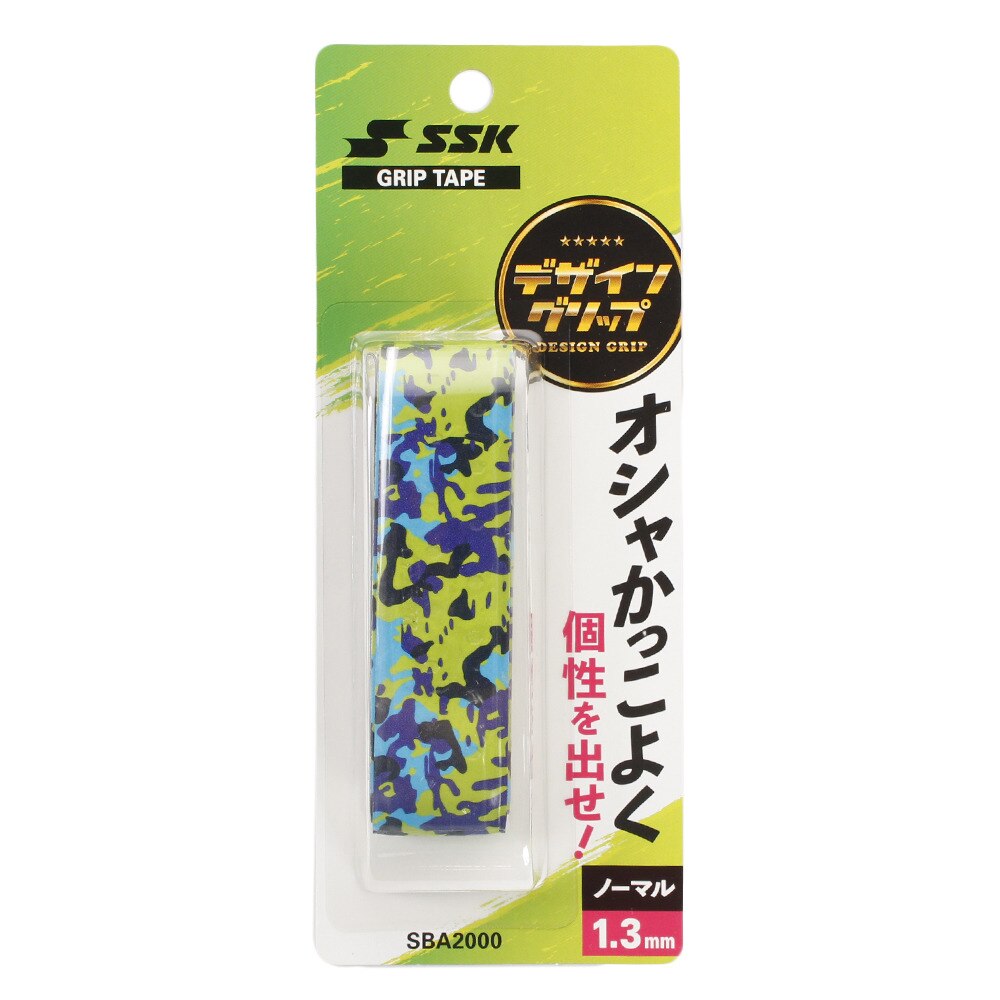  グリップテープ SBA2000-03C