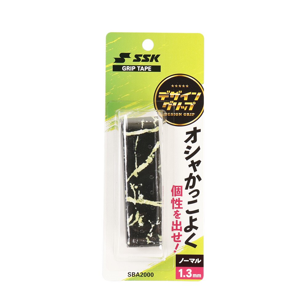  デザイングリップ グリップテープ SBA2000-90SK