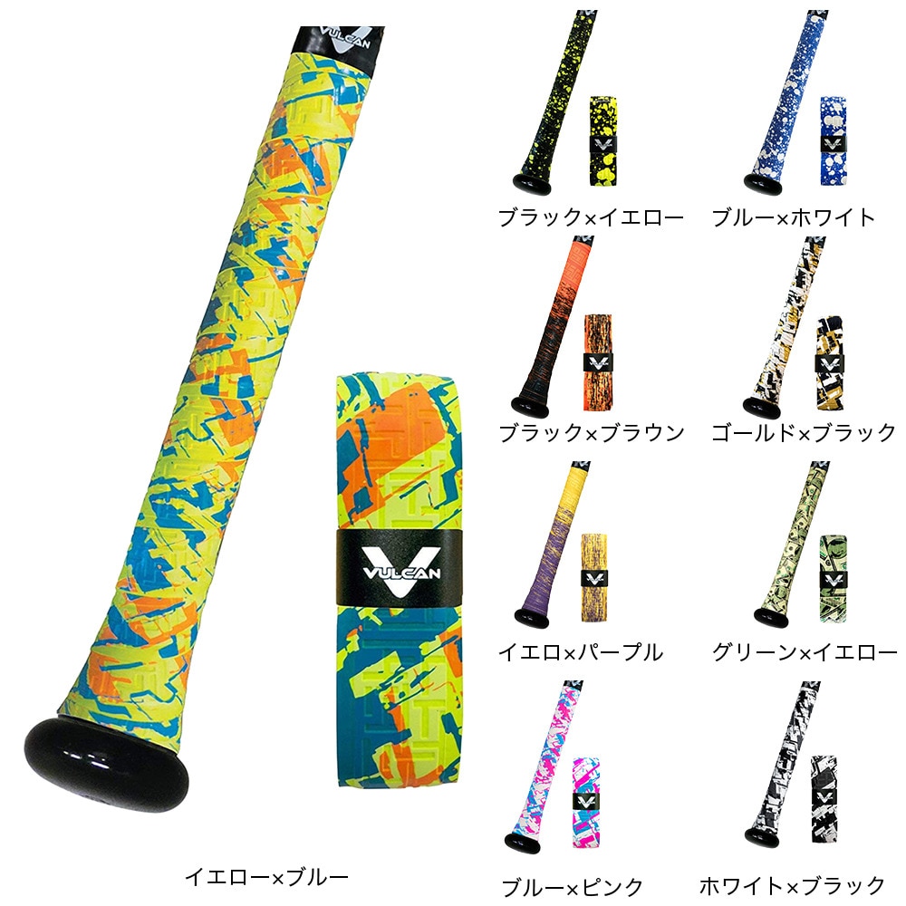 マークシティー（markcity）（メンズ、キッズ）野球 グリップテープ バルカンバットグリップ ASP シリーズ V100-CANDY