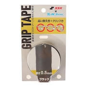(メンズ)野球 イオミック グリップテープ 厚さ0.5mm SBAIOM001