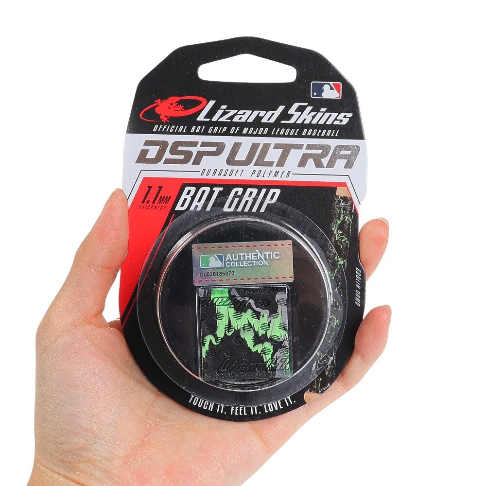 リザードスキン（メンズ、レディース、キッズ）野球 バット グリップテープ DSP ULTRA 1.1mm GOBLIN CAMO