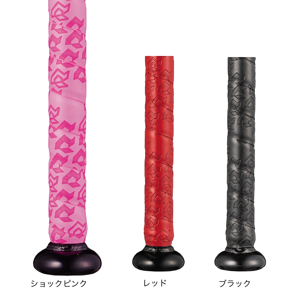 ウイルソン（Wilson）（メンズ）野球 ディマリニ リプレースメントグリップ WB5745703