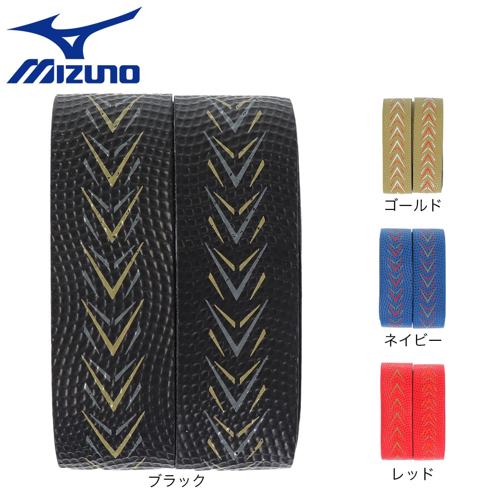 ミズノ（MIZUNO）（メンズ）野球 バット用 ツインラップカラーグリップテープ23AW 1CJYT12500 09