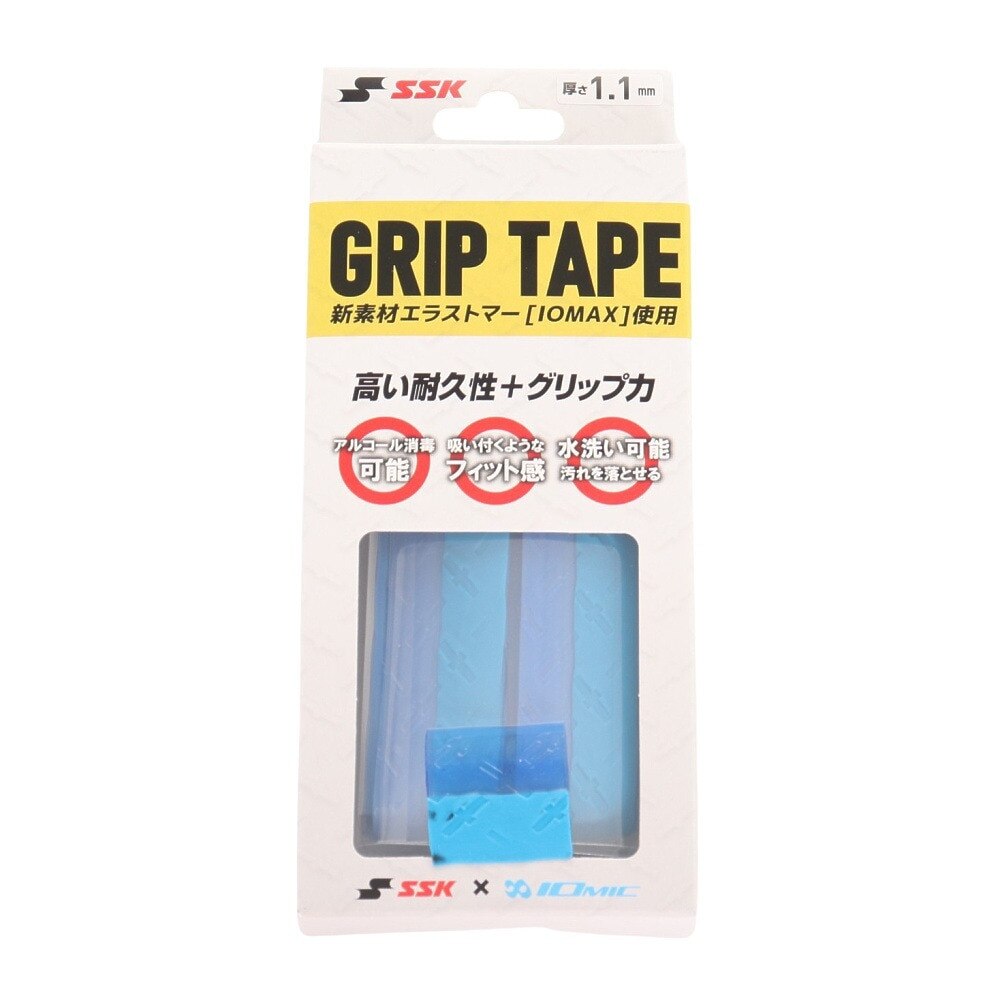 エスエスケイ（SSK）（メンズ、レディース、キッズ）野球 イオミックグリップテープ 1.1mm BU SBAIOM008-60C