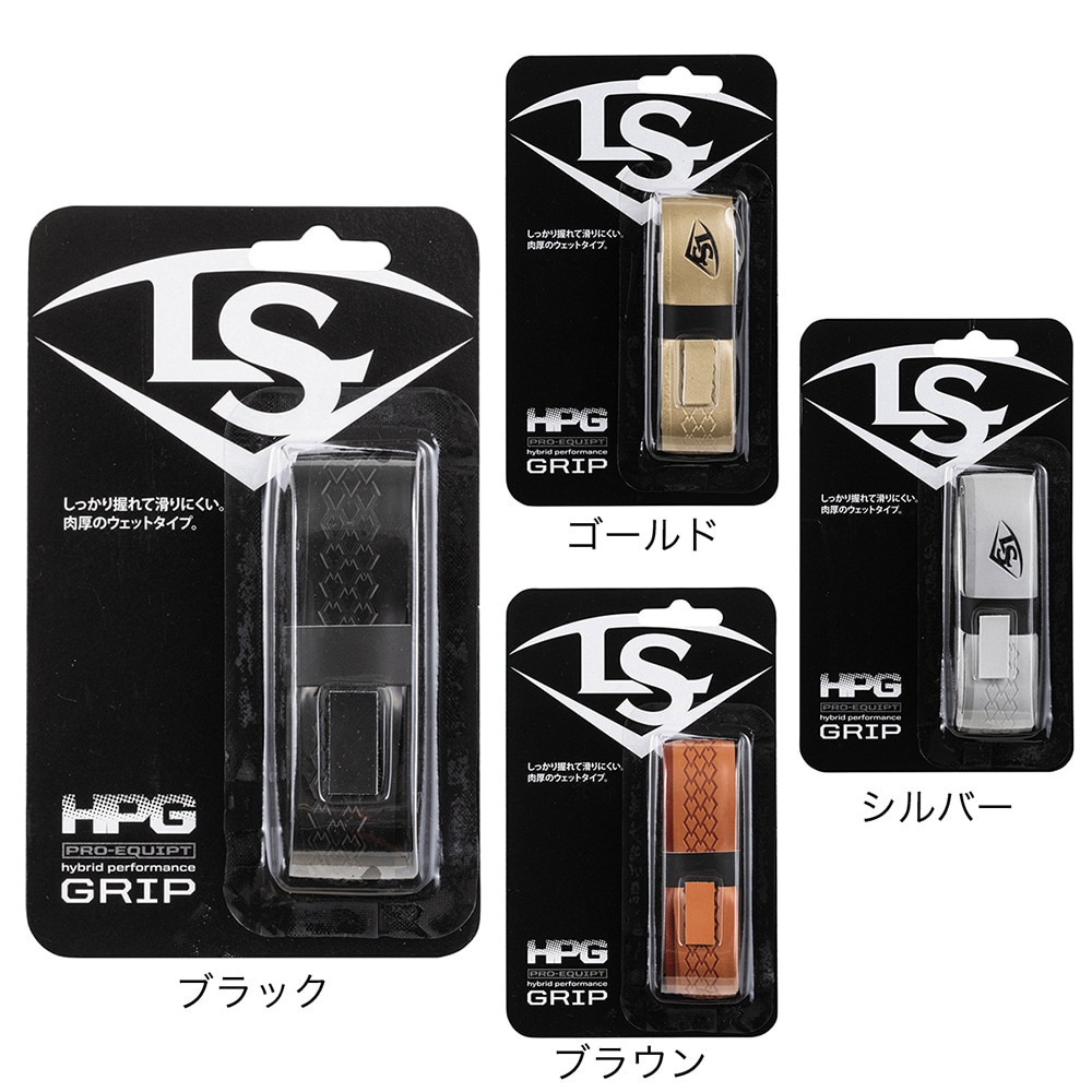ルイスビルスラッガー（LOUISVILLE SLUGGER）（メンズ）野球 リプレースメントグリップ TA WB5751202