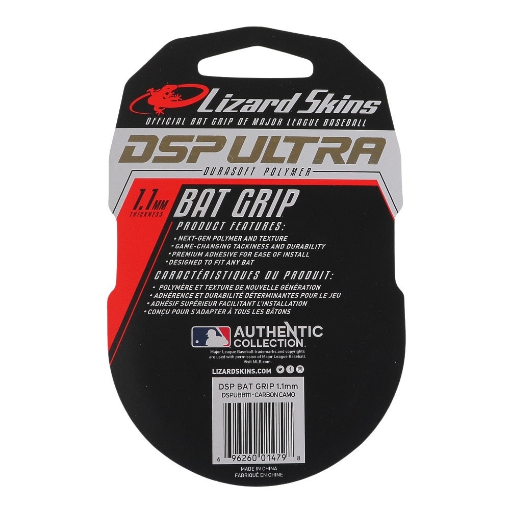 リザードスキン（Lizard Skins）（メンズ、レディース、キッズ）野球 バット グリップテープ DSP ULTRA 1.1mm CARBON CAMO