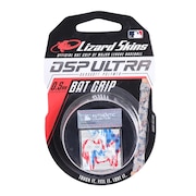(メンズ)野球 ウルトラ バットグリップ DSPUBB0
