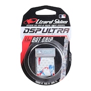 (メンズ、レディース、キッズ)野球 バット グリップテープ DSP ULTRA 1.1mm DSPUBB1