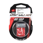 (メンズ)野球 グリップテープ スカーレットカモ DSPUBB152