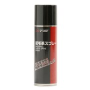 エックスティーエス（XTS）（メンズ、キッズ）野球 メンテナンス用品 手入れ 起毛革スプレー 727G4MO826