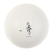 (メンズ、レディース、キッズ)野球 メンテナンス用品 手入れ 爽香守ボール型ケース入りお手入れセット 1GJYG56700 1P