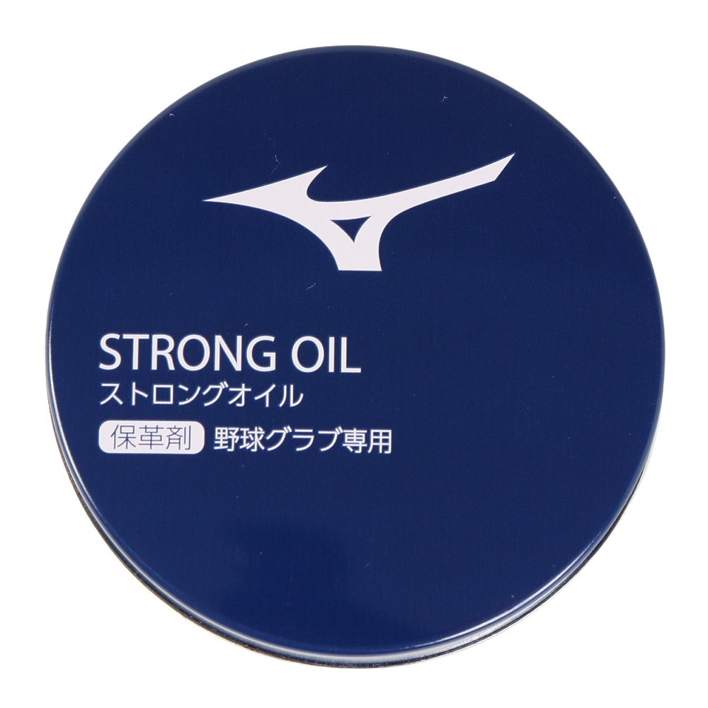 ミズノ（MIZUNO）（キッズ）野球 グラブお手入れセット 1GJYG50300 1P