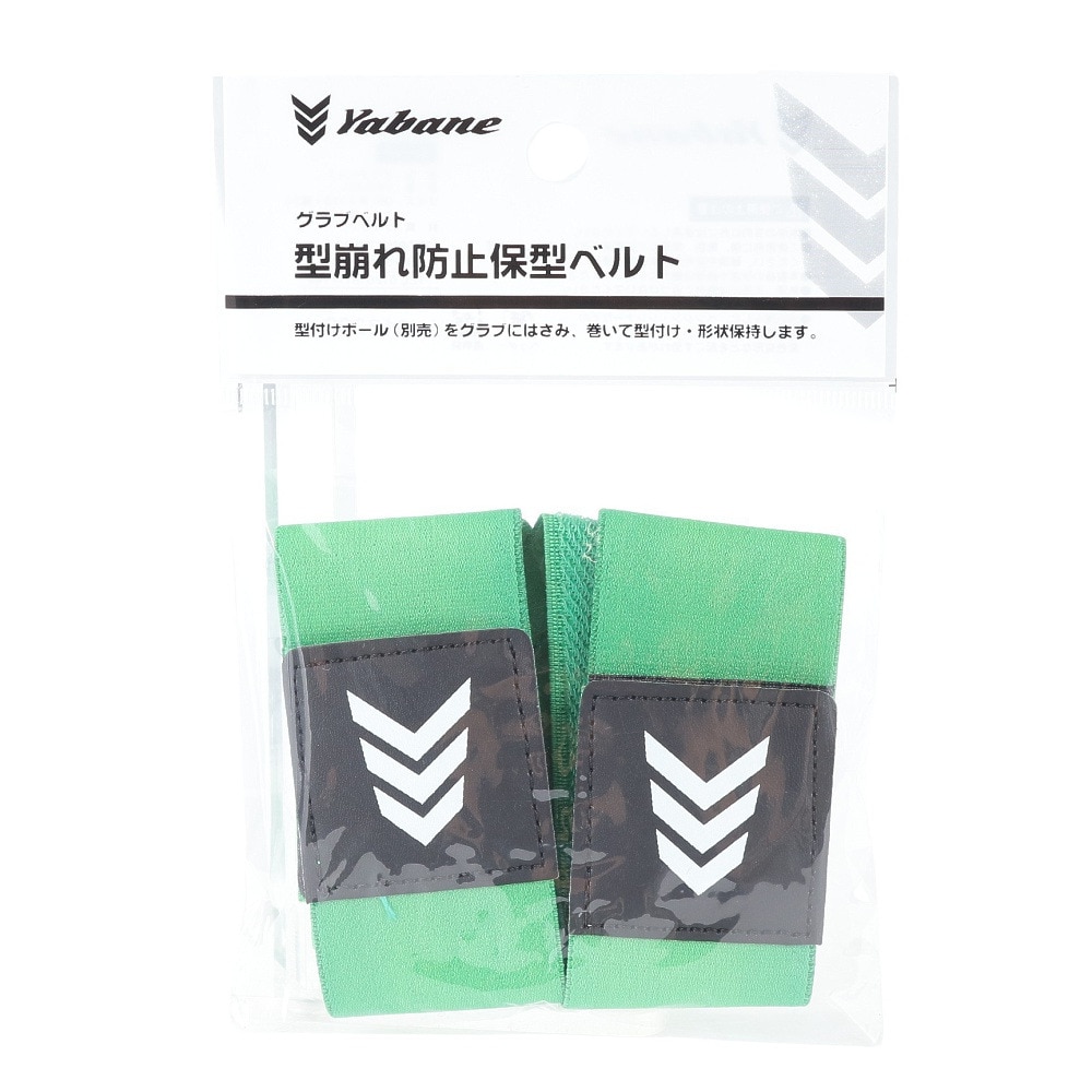YABANE（YABANE）（メンズ）野球 グラブベルト 型崩れ防止保型ベルト YA3EA03 142