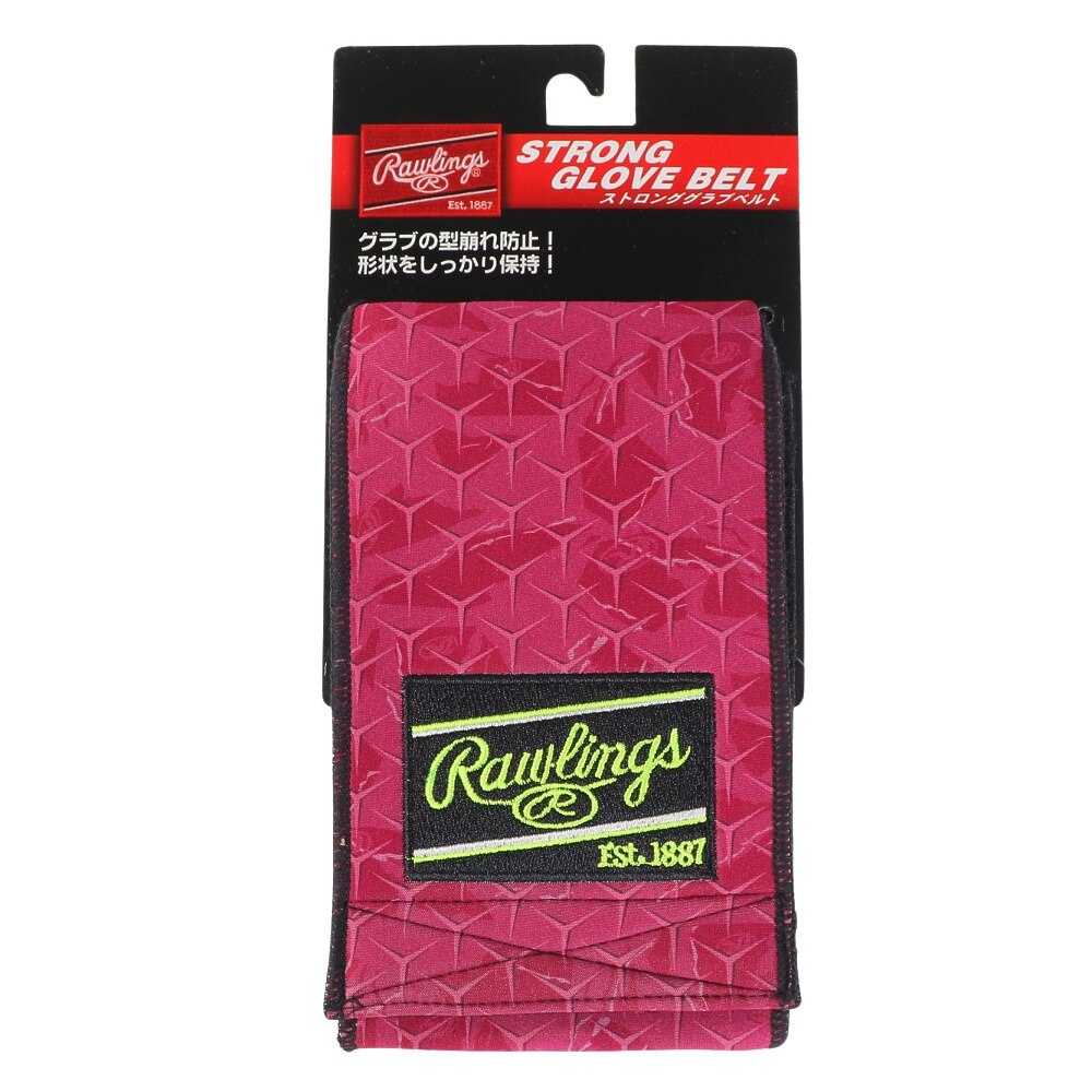 ローリングス（Rawlings）（メンズ）野球 グレーシャスパイクス トロンググラブベルト EACL13F01-MUL