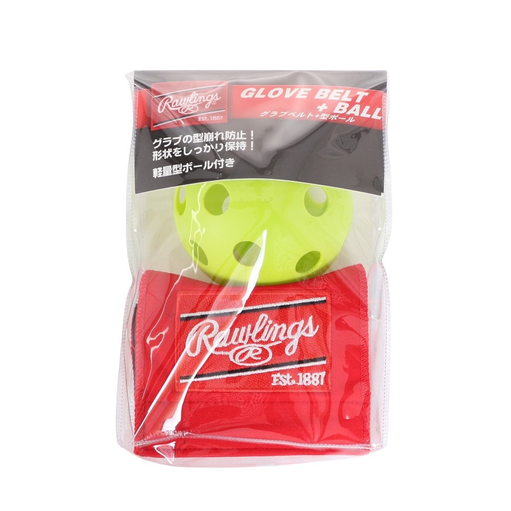 ローリングス（Rawlings）（メンズ、レディース、キッズ）野球 グラブベルト+型ボール EACL14S01-RD/RD