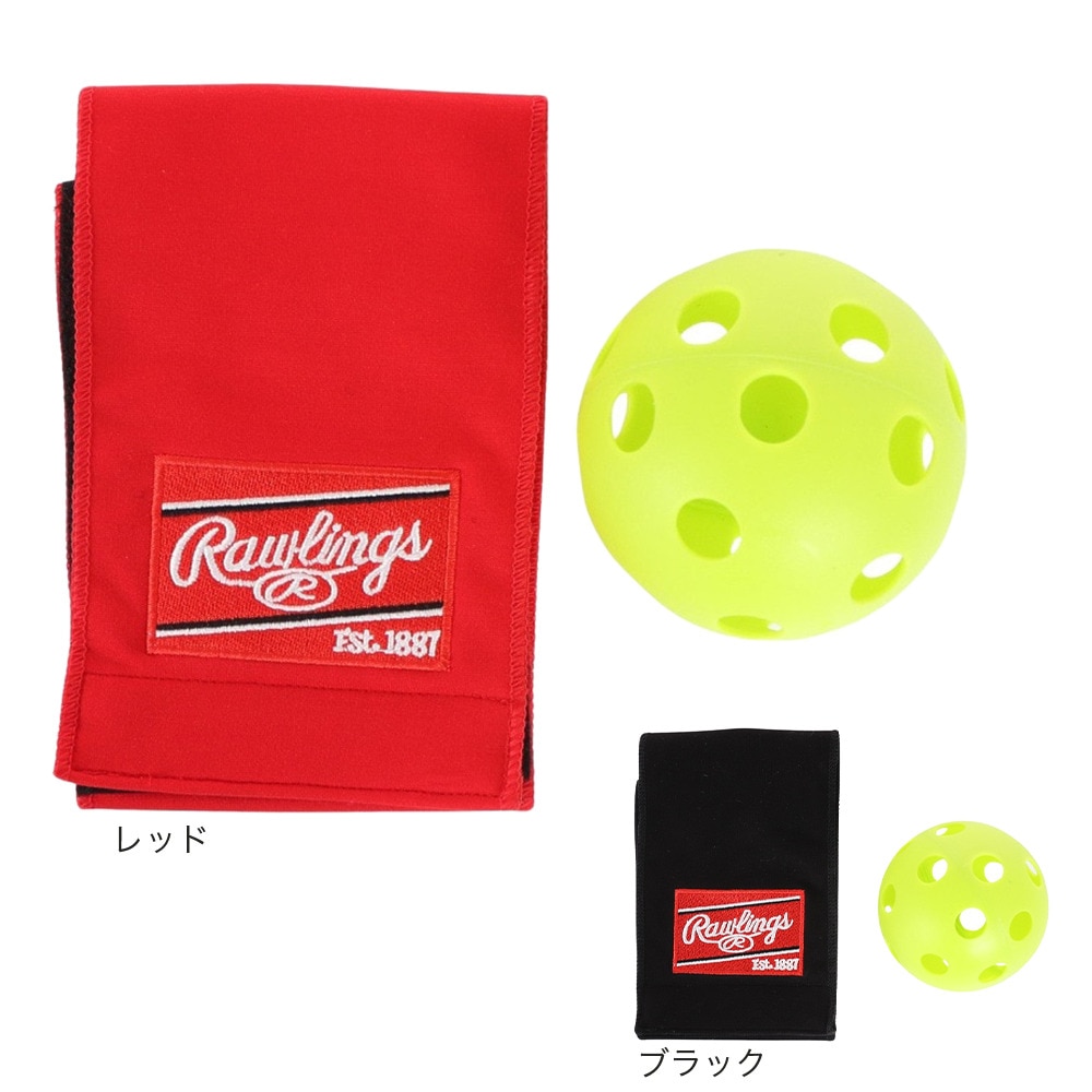 ローリングス（Rawlings）（メンズ、レディース、キッズ）野球 グラブベルト+型ボール EACL14S01-RD/RD