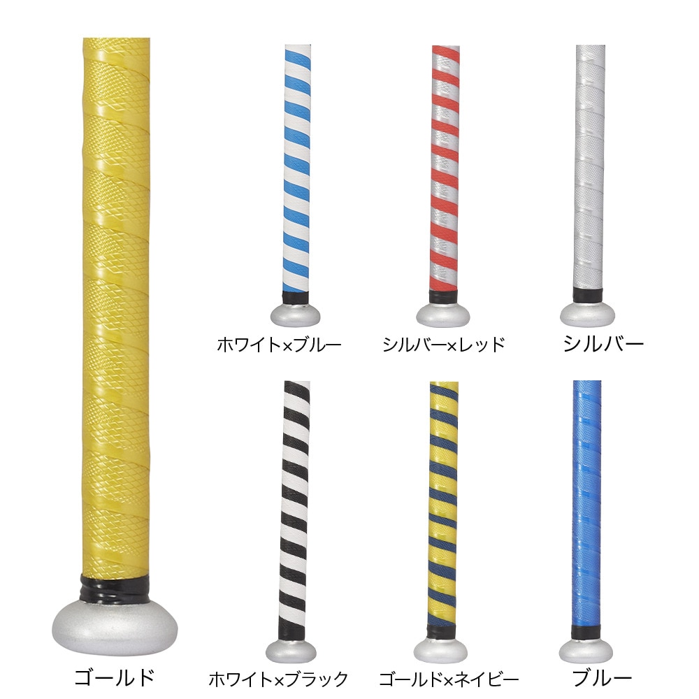 エスエスケイ（SSK）（メンズ）野球 イオミックグリップテープ SBA3001F-60C