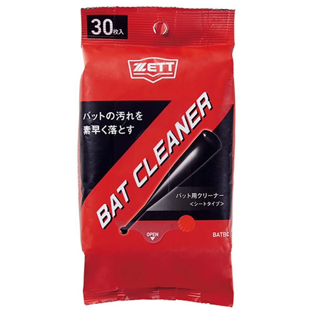 ゼット（ZETT）（メンズ、レディース、キッズ）野球 バットクリーナー 30枚入り BATBC