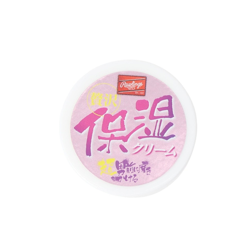 ローリングス（Rawlings）（メンズ、レディース、キッズ）野球 贅沢保湿クリーム ミニ 30ml EAOL10S15-S30