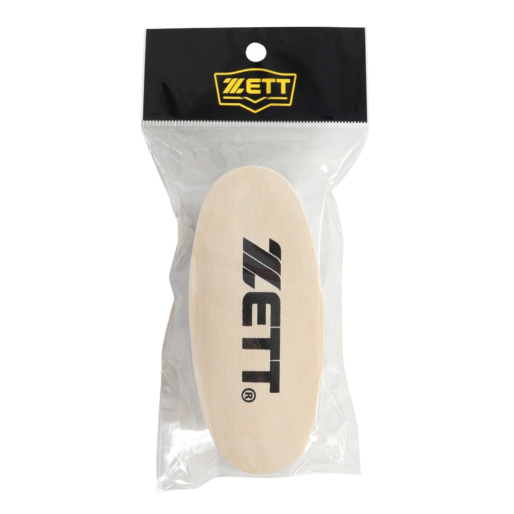 ゼット（ZETT）（メンズ、レディース）野球 シューズブラシ グラブ