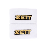 ゼット（ZETT）（メンズ）野球 リストバンド 2個入り BW2022-1100