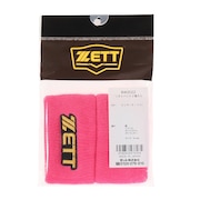 ゼット（ZETT）（メンズ）野球 リストバンド2個入 BW2022-6100