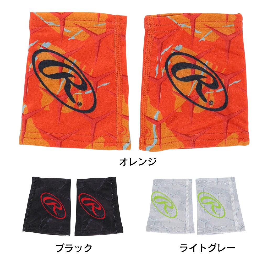 ローリングス（Rawlings）（メンズ）野球 両手用 グレーシャスパイク リストバンド AAW13F01-B