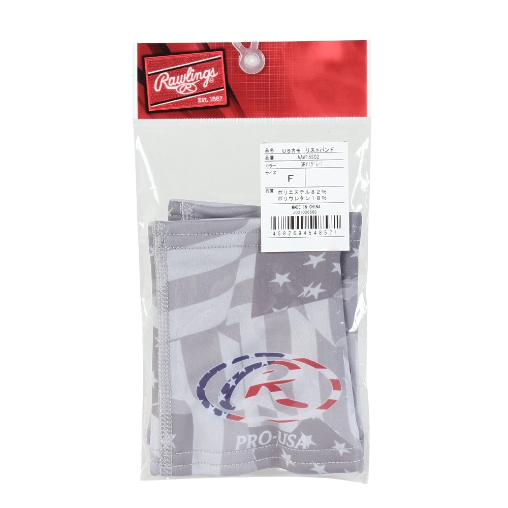 ローリングス（Rawlings）（メンズ）野球 USカモ リストバンド 両腕 AAW15S02-GRY