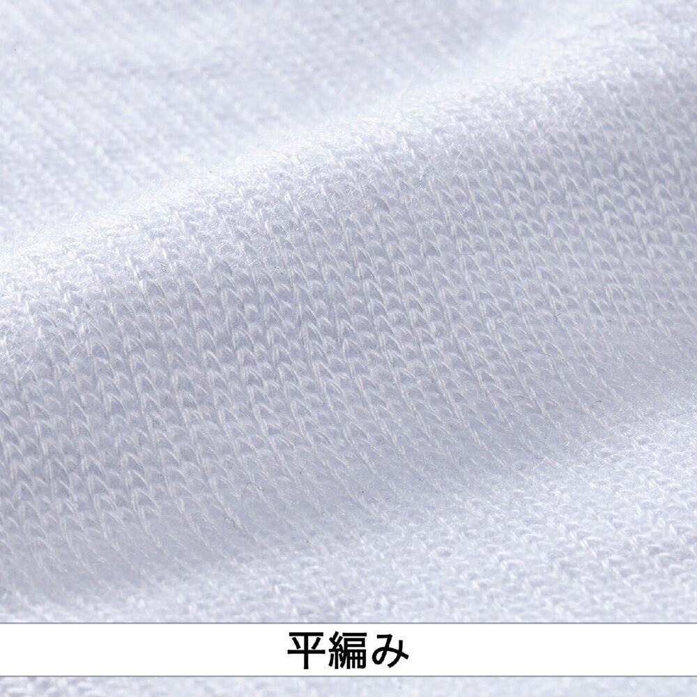 ミズノ（MIZUNO）（メンズ、レディース）野球 ミズノプロ リストバンド ストレートタイプ 1個入り 12JYCY6101 NS